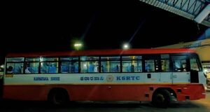 KSRTC KA-40-F-1431 Kolar to Sringeri Bus Timings