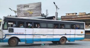 KSRTC RNC 934 Mannarkkad to Thrissur Bus Timings