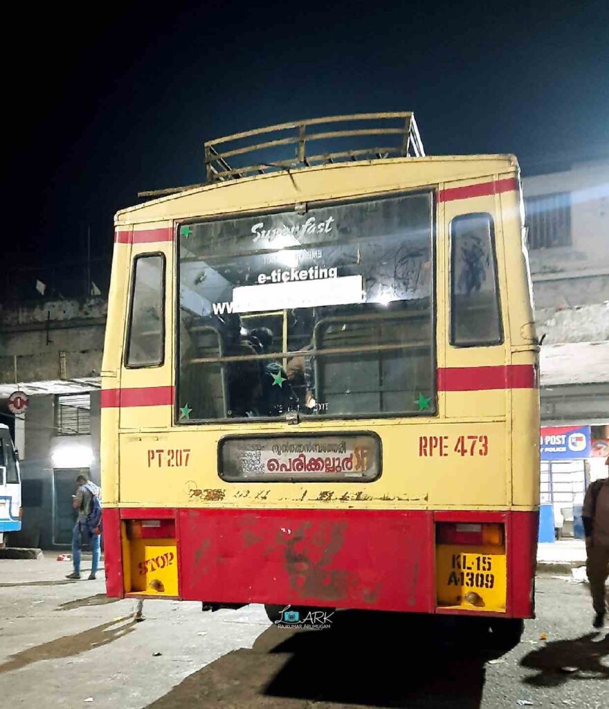 KSRTC RPE 473 Adoor to Perikkalloor Bus Timings