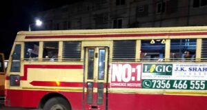 KSRTC RPE 86 Guruvayur to Attukal Temple Bus Timings
