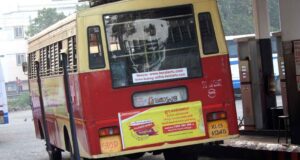 KSRTC Thodupuzha to Kayamkulam Bus Timings