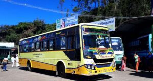 Kotagiri to Perambalur Bus Timings TNSTC TN 43 N 1011