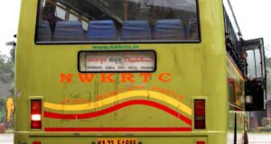 NWKRTC KA-23-F-1088 Athani to Dharmasthala Bus Timings