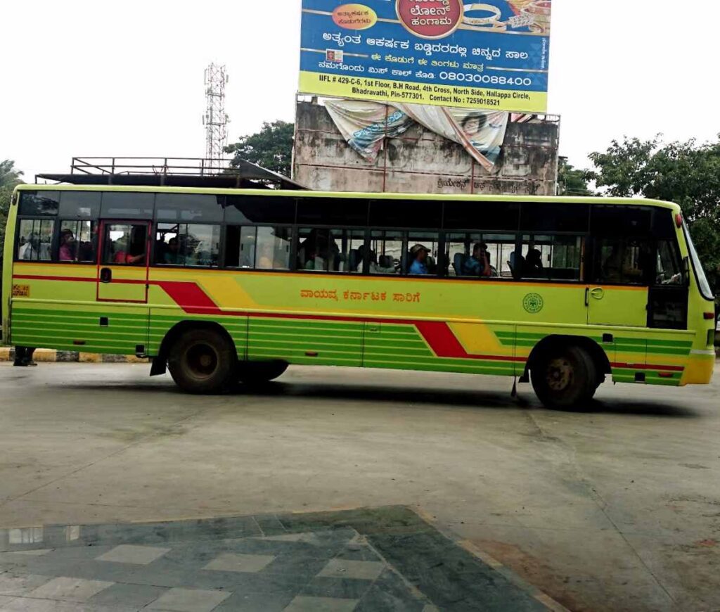 NWKRTC KA-25-F-3551 Belagavi to Shirdi Bus Timings