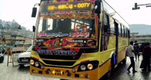 Ooty to Thanjavur Bus Timings TNSTC TN 43 N 1012