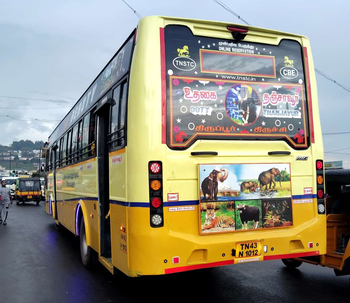 Ooty to Thanjavur Bus Timings TNSTC TN 43 N 1012