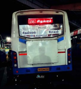 TNSTC Bus Timings from Chidambaram Bus Stand