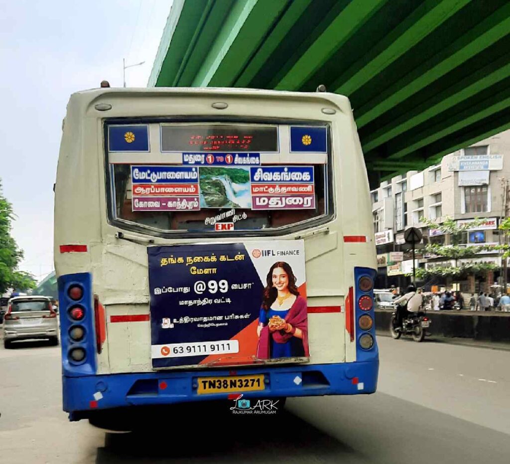 TNSTC Bus Timings from Sivagangai Bus Stand