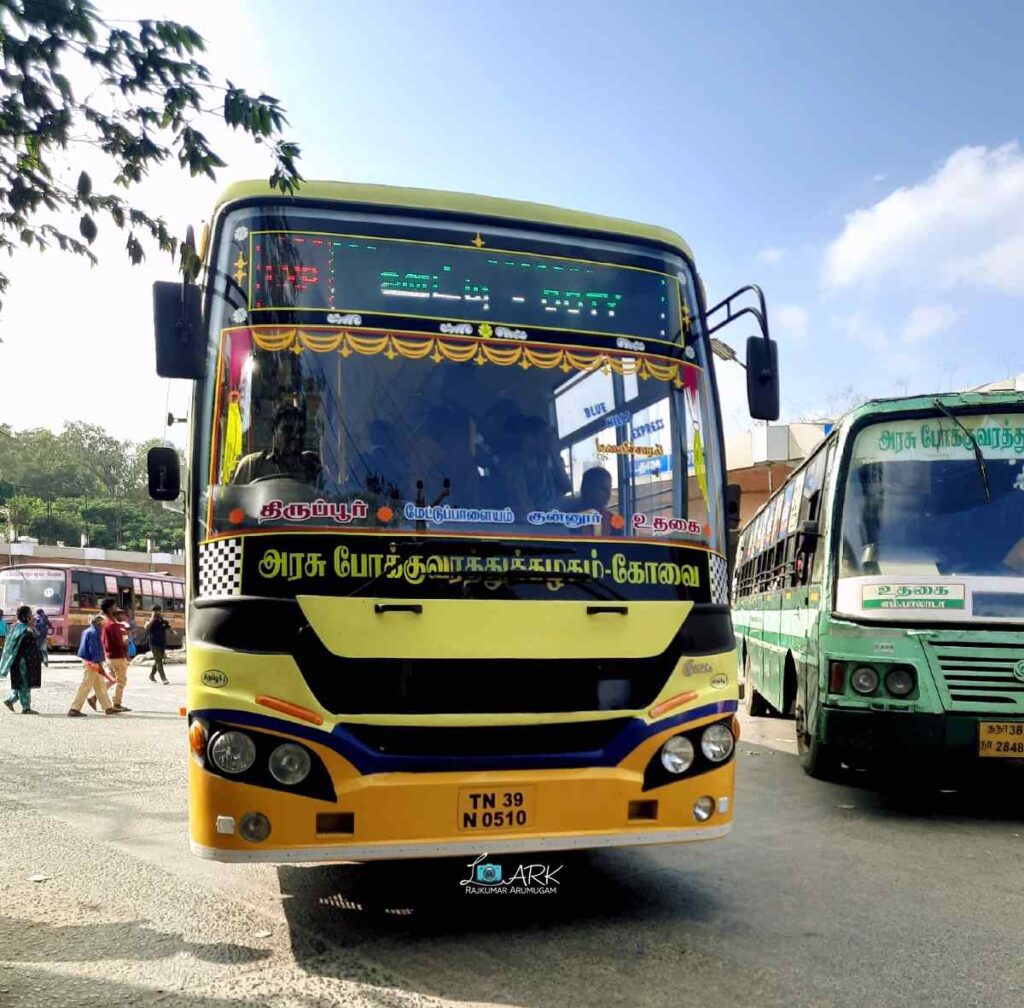 TNSTC TN 39 N 0510 Tiruppur to Ooty Bus Timings
