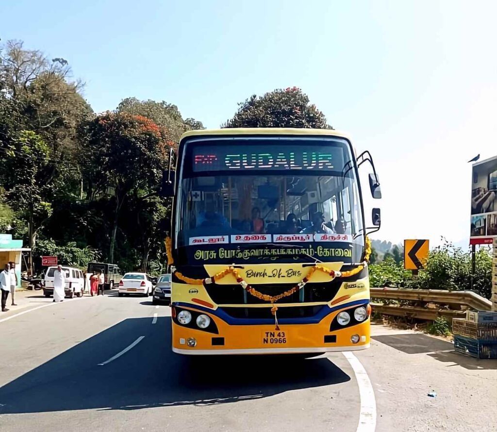 TNSTC TN 43 N 0966 Gudalur to Trichy Bus Timings