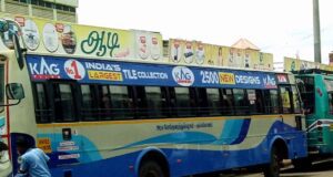 TNSTC TN 63 N 0935 Madurai to Devakottai Bus Timings