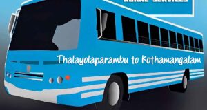 Thalayolaparambu to Kothamangalam Bus Timings