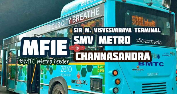 smv-railway-station-to-channasandra-bus-timings-bmtc-metro-feeder-mf1e