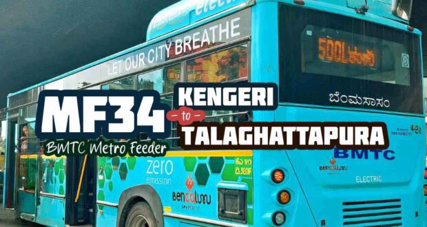 kengeri-to-talaghattapura-bus-timings-bmtc-metro-feeder-mf34