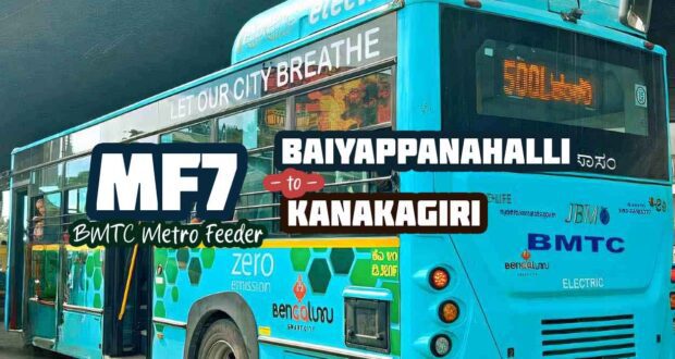 baiyappanahalli-to-kanakagiri-bus-timings-bmtc-metro-feeder-mf7