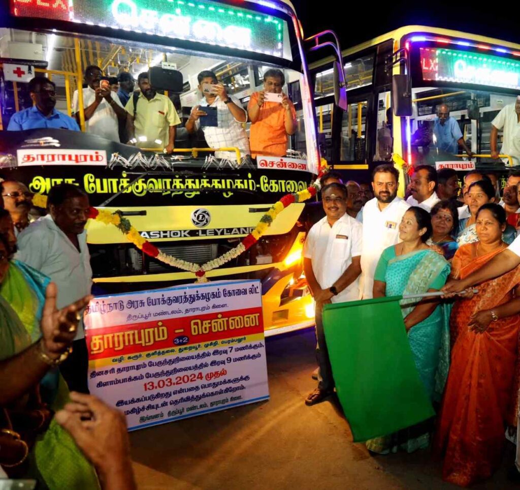 TNSTC Dharapuram to Chennai Bus Timings