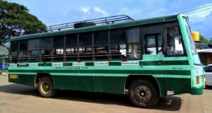 TNSTC TN 30 N 1490 Attur to Arapaleeswarar Temple Bus Timings