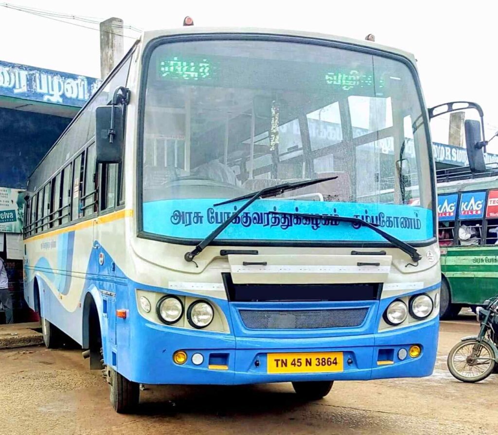 TNSTC TN 45 N 3864 Chidambaram to Tiruppur Bus Timings