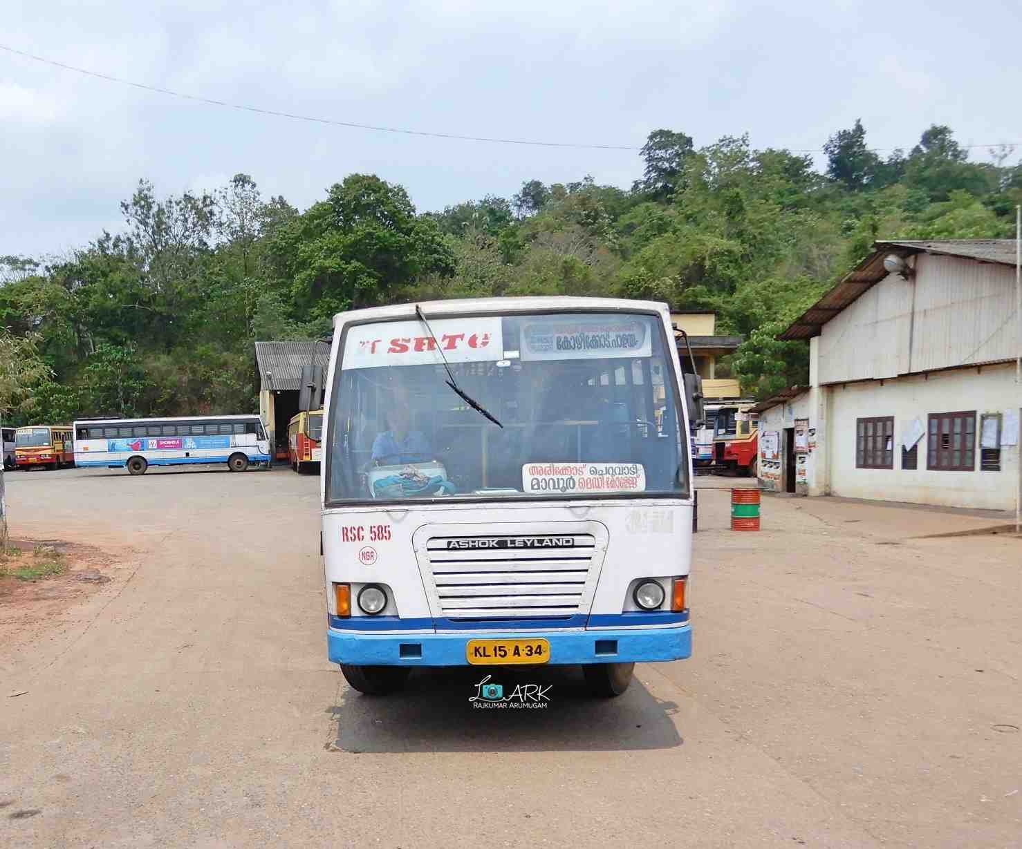 KSRTC Bus Timings from Nilambur Bus Stand