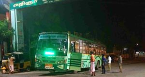 TNSTC Bus Timings from Sirkali Bus Stand