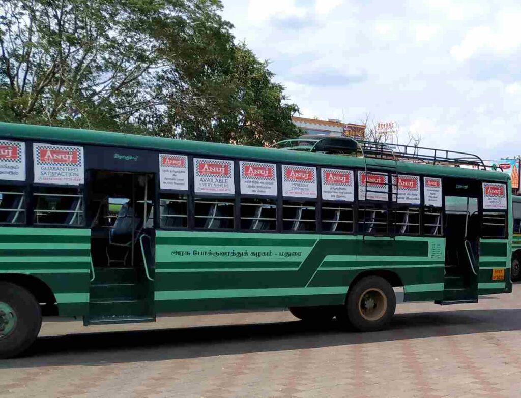 TNSTC Bus Timings from Srivilliputhur Bus Stand