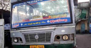 TNSTC Local Bus Timings from Gudalur Bus Stand