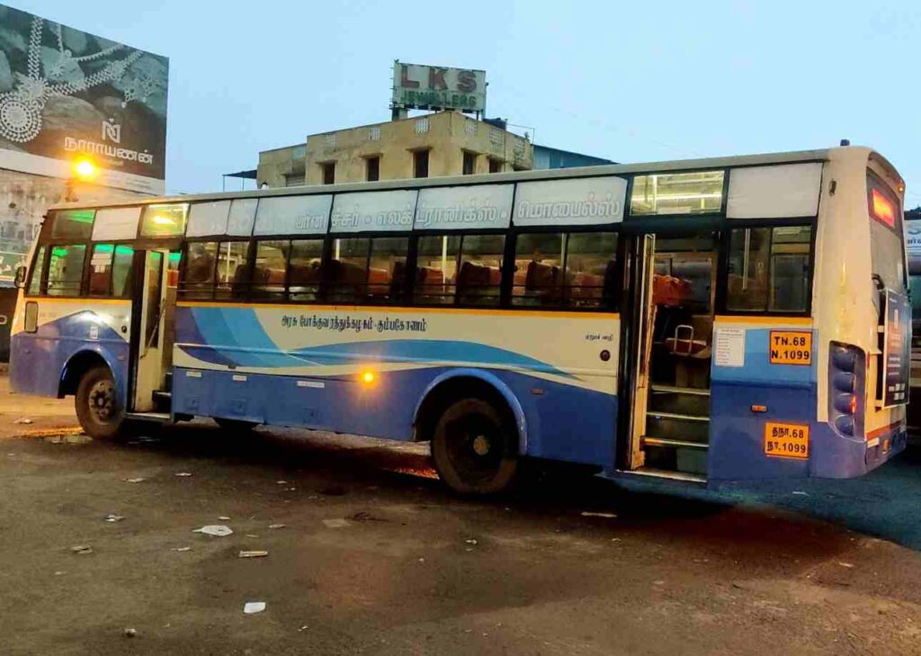 TNSTC TN 68 N 1099 Trichy to Chidambaram Bus Timings