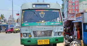 Local-Bus-Timings-from-Ooty-Bus-Stand-300x160
