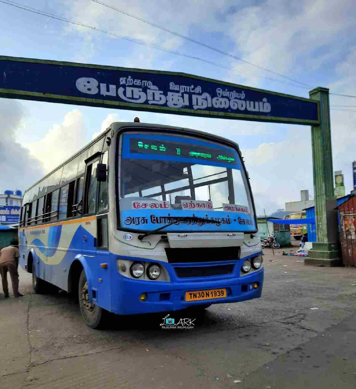 TNSTC Yercaud Special Tourist Bus Info & Fare