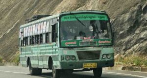 Munnar to Tirunelveli TNSTC Bus Timings TN 57 N 2360