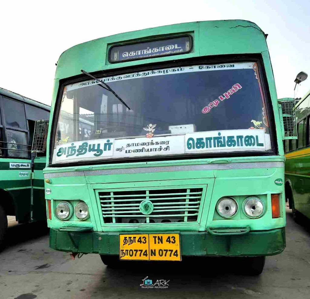 Anthiyur to Kongadai TNSTC Bus Timings TN 43 N 0774