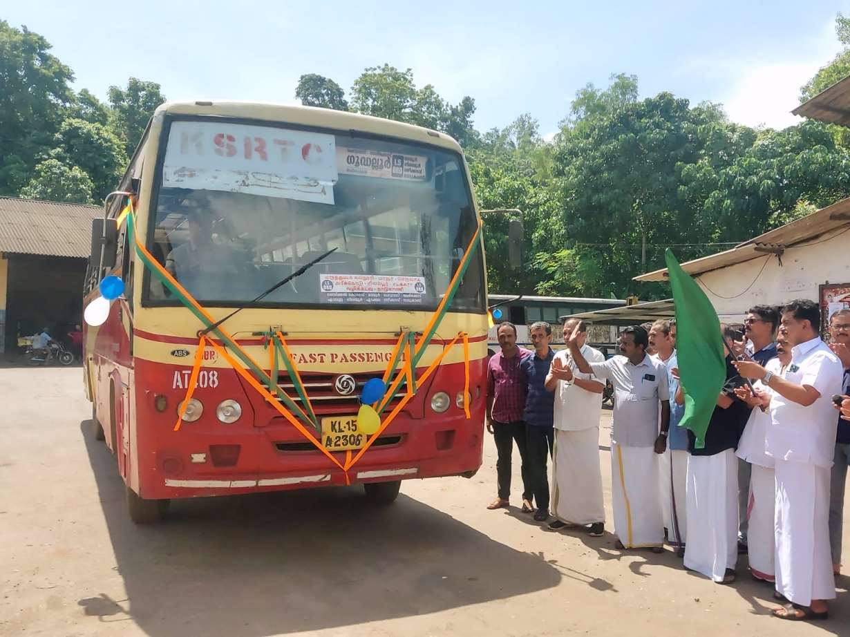 Kozhikode - Nilambur - Gudalur KSRTC Bus Timings AT 408