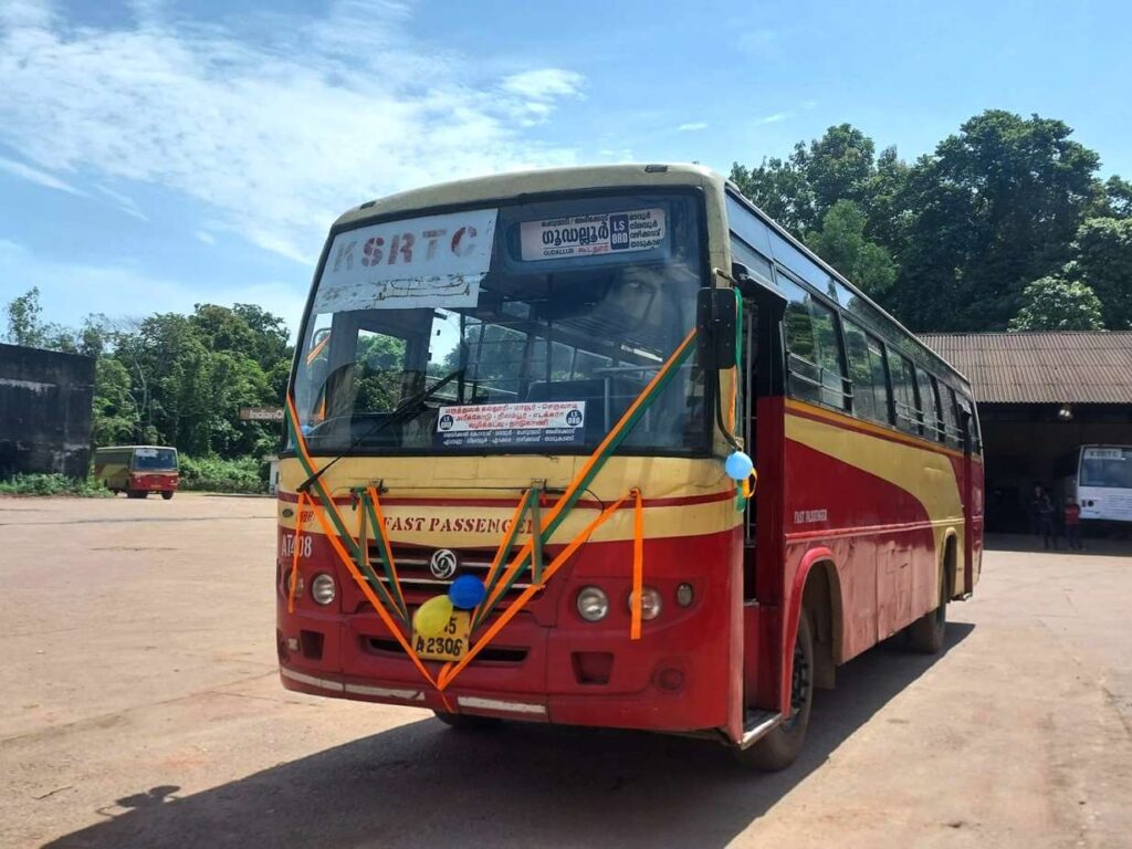 Kozhikode - Nilambur - Gudalur KSRTC Bus Timings AT 408