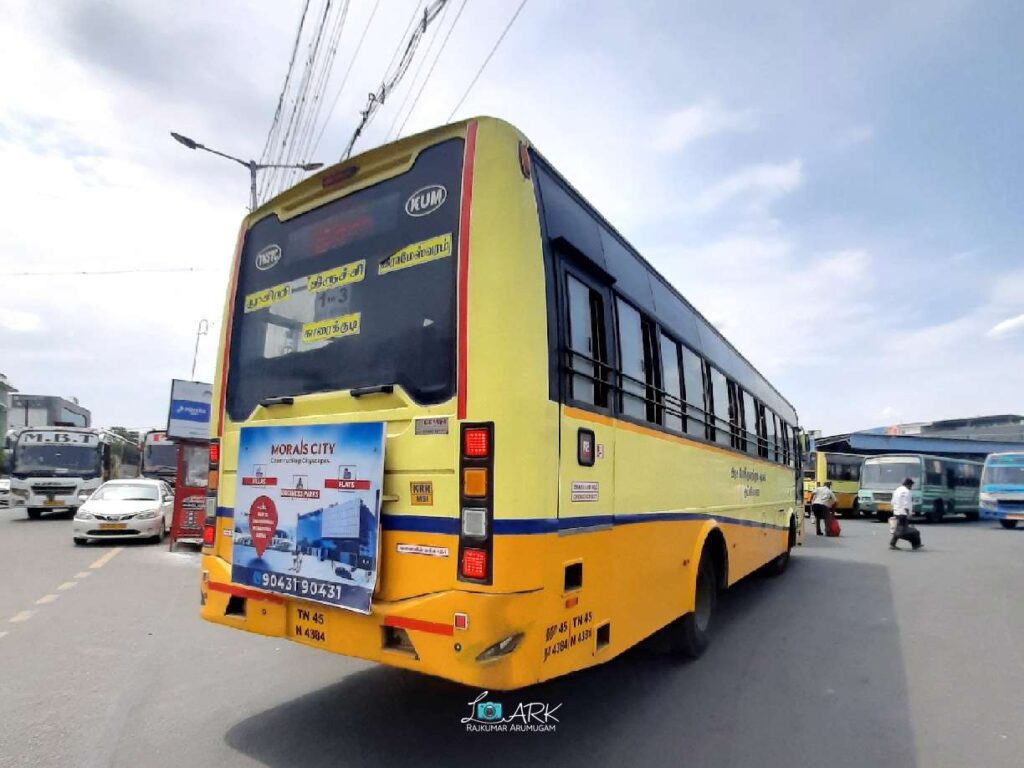 Musiri to Rameswaram Bus Timings TNSTC TN 45 N 4384