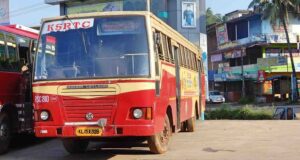 KSRTC Bus Timings from Kasaragod
