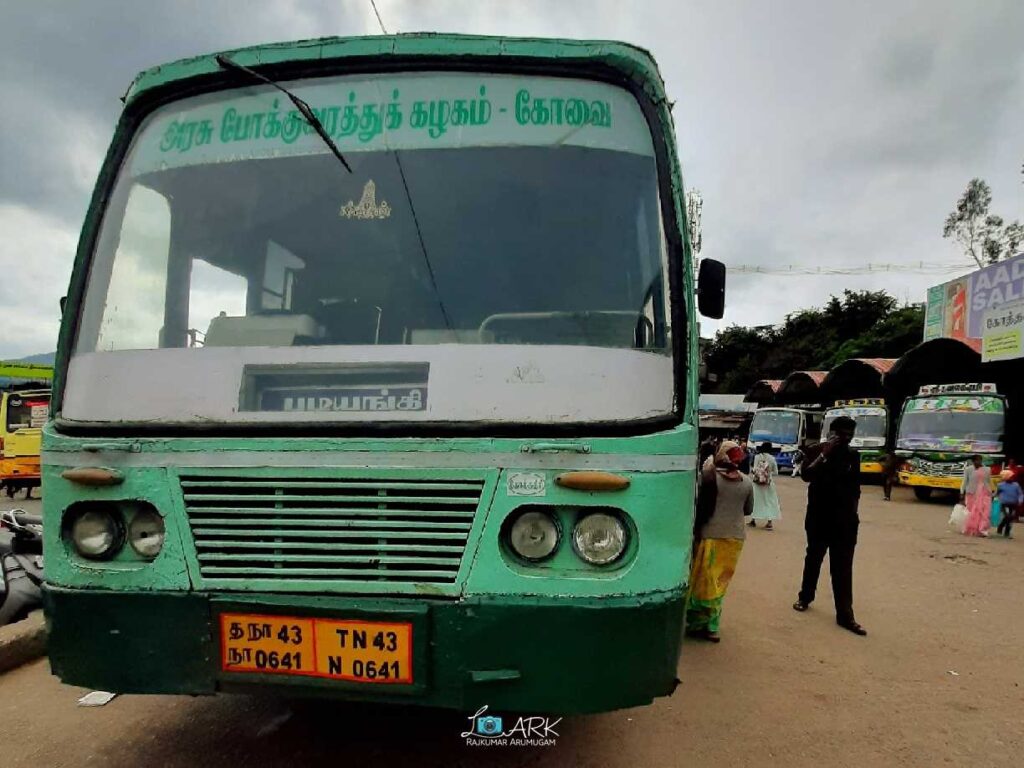 Kotagiri to Pudiyangi Bus Timings TNSTC TN 43 N 0641