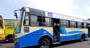 Pudukkottai to Kodaikanal Bus Timings TNSTC TN 55 N 0939