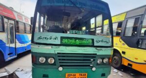 Trichy to Aranthangi Bus Timings TNSTC TN 68 N 0607