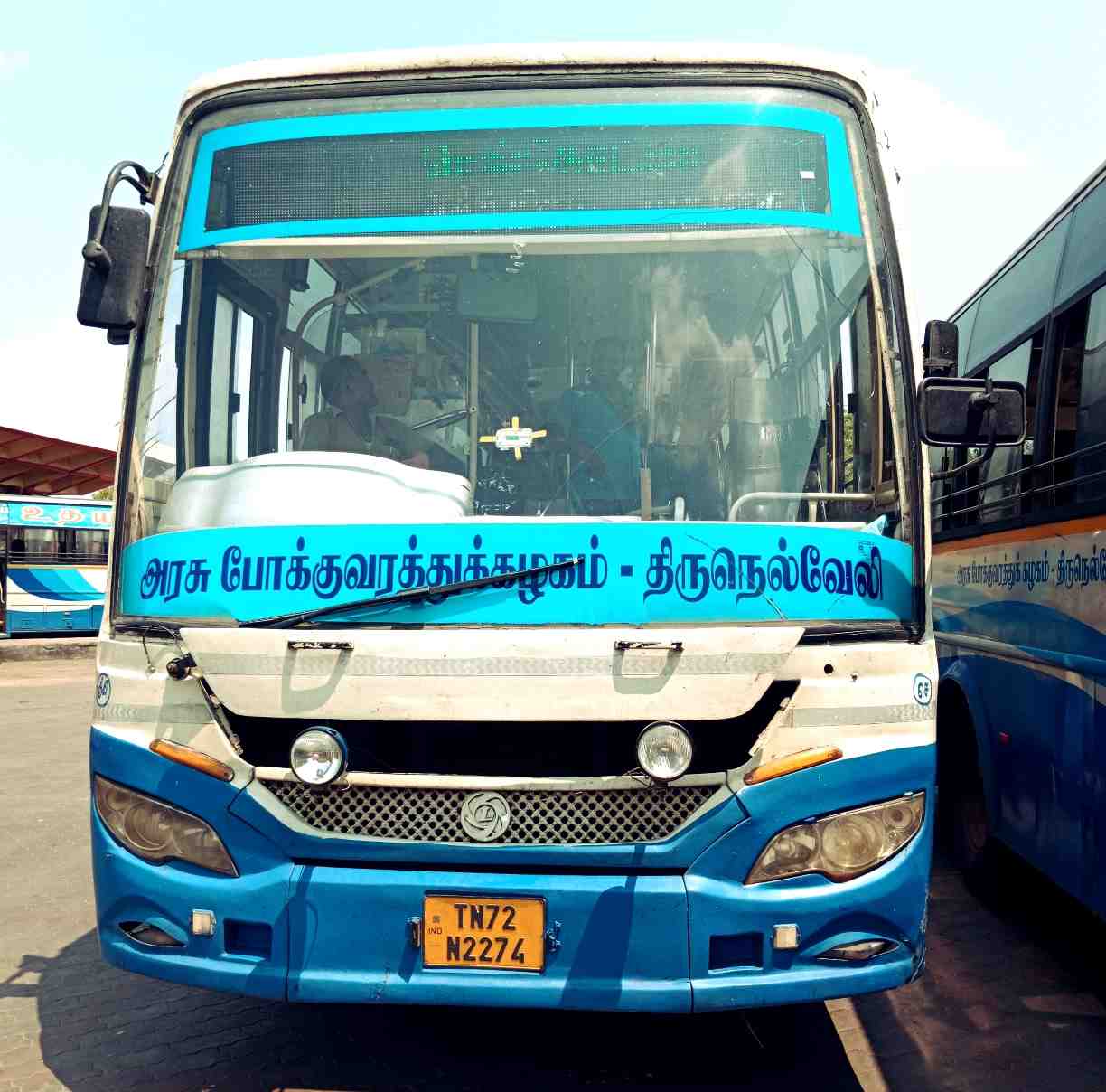 Madurai to Sengottai Bus Timings TNSTC TN 72 N 2274