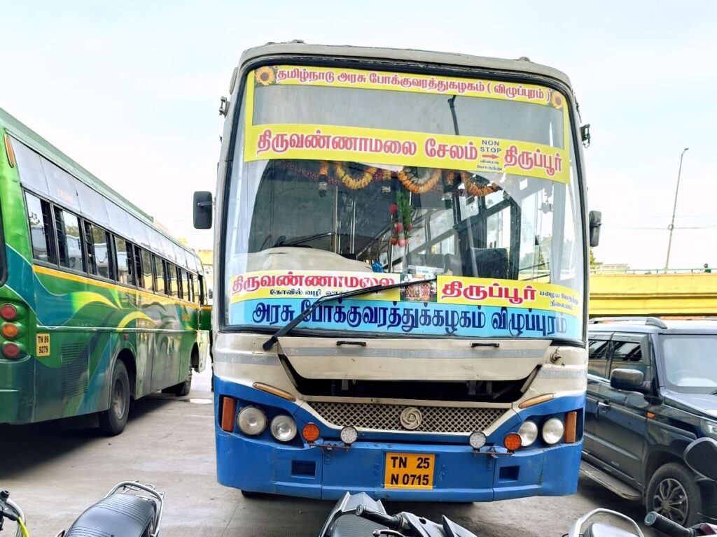 Tiruppur to Tiruvannamalai Bus Timings TNSTC TN 25 N 0715