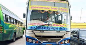 Tiruppur to Tiruvannamalai Bus Timings TNSTC TN 25 N 0715