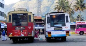 Adimaly Bus Stand KSRTC Bus Timetable