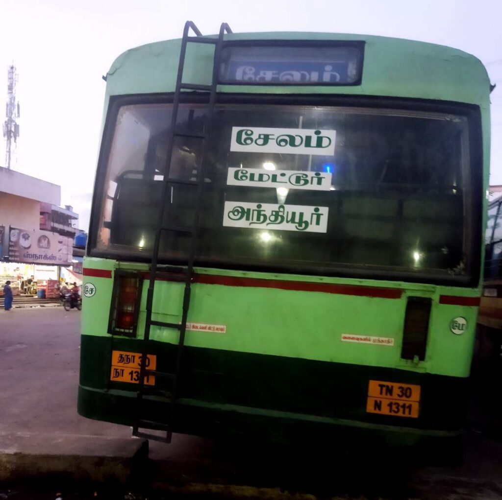 Anthiyur to Salem Bus Timings TNSTC TN 30 N 1311