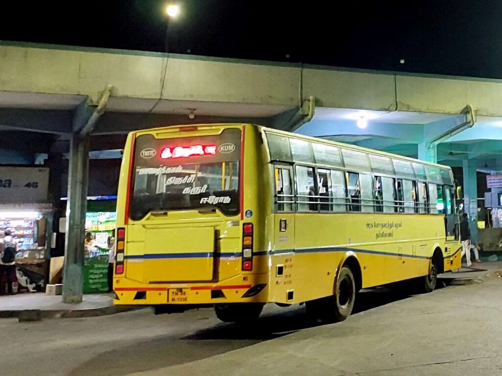 Erode to Karaikal Bus Timings TNSTC TN 68 N 1338