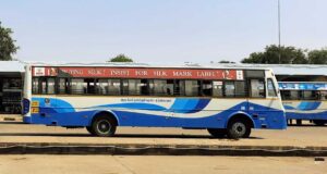 Erode to Mannargudi Bus Timings TNSTC TN 68 N 1068