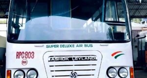 Kannur to Munnar Bus Timings KSRTC RPC 803