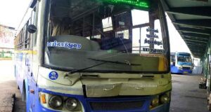 Madurai to Mayiladuthurai Bus Timings TNSTC 68 N 1029