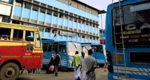 Mukkam Bus Stand KSRTC Bus Timings