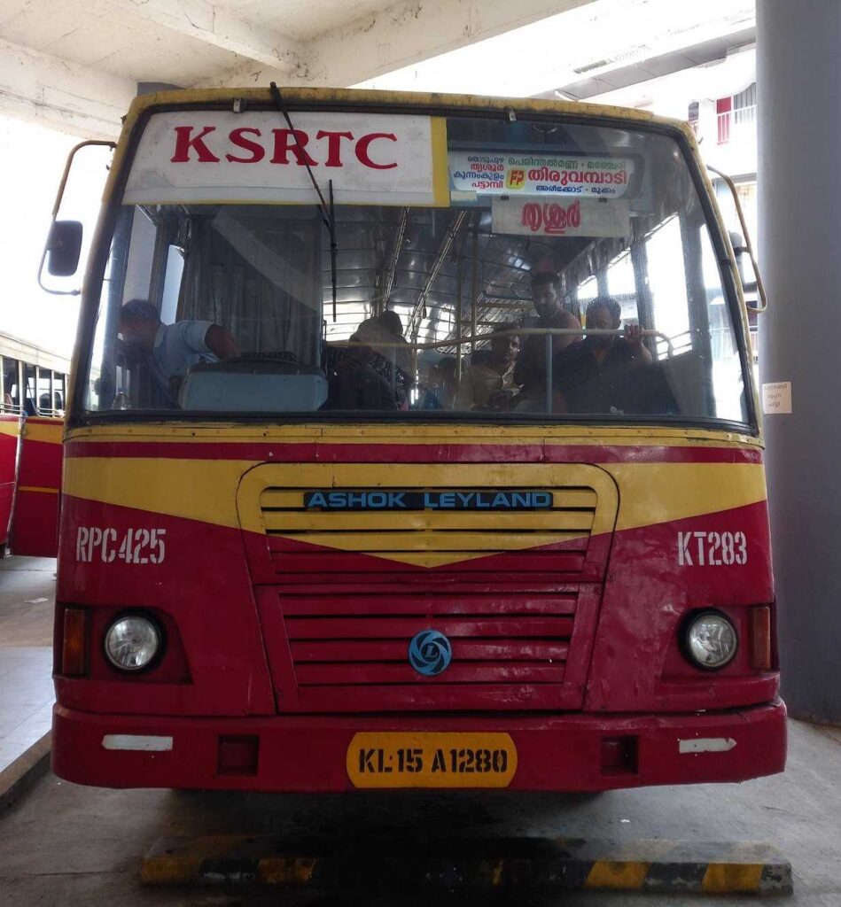 Pala to Thiruvambady Bus Timings KSRTC RPC 425