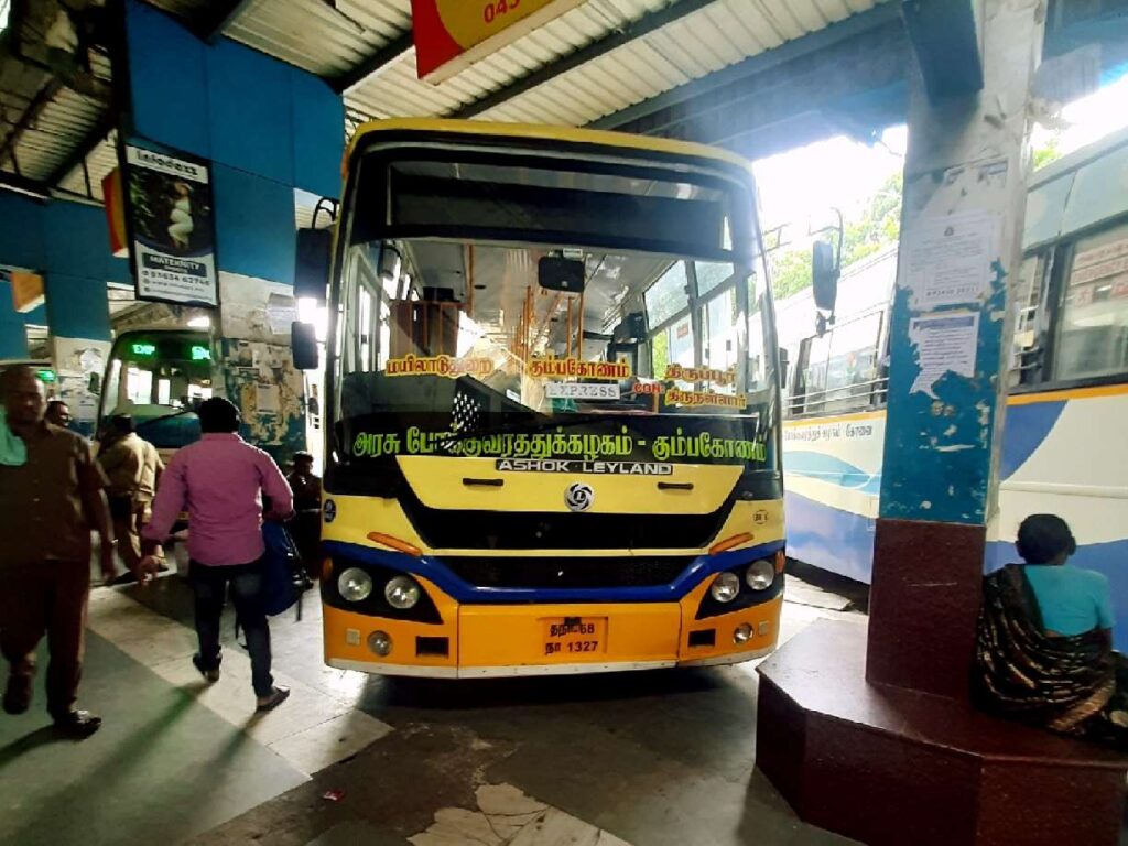Tiruppur to Mayiladuthurai Bus Timings TNSTC 68 N 1327